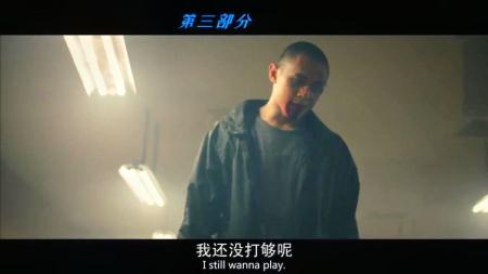 [文]动作惊悚《爆头》电影解说文案