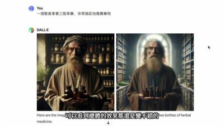 利用全套ai工具合集，一单29.9，一部手机即可月入过万-课程-网盘资源分享