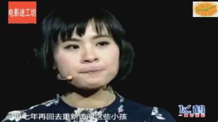 刘媛媛《普通人快速崛起31节修炼课》-课程-网盘资源分享