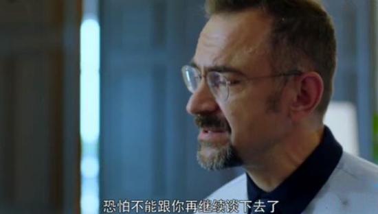 《你和我的倾城时光》_第7集_分集剧情