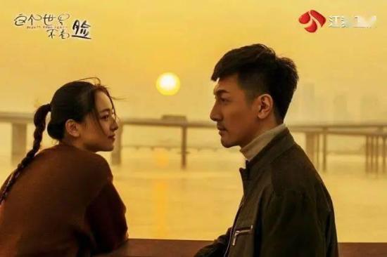 《这个世界不看脸》_第26集_分集剧情