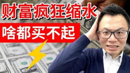 公重号流量主美女变现项目，实操10天变现600+-课程-网盘资源分享