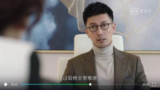 《这个世界不看脸》_第20集_分集剧情