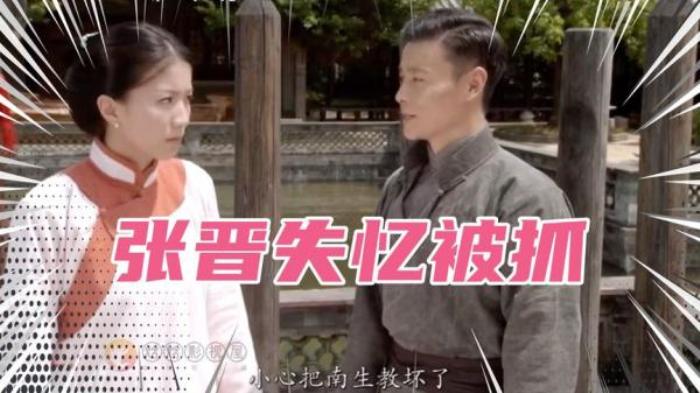 动作片《乱世护宝》解说文案-[原创首发]-吾爱文案网