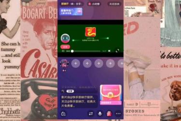 利用快手24小时美女直.播-课程-网盘资源分享