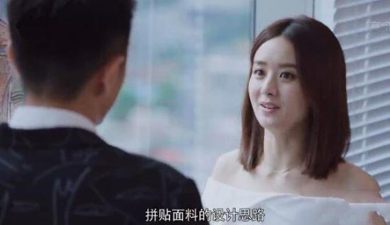 《你和我的倾城时光》_第6集_分集剧情