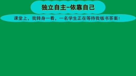 【完结】【腾讯课堂】30堂学习能力训练营-课程-网盘资源分享