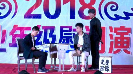 [文]校园励志话剧剧本：不屈的生命