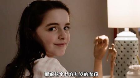 [文]悬疑恐怖《坏种》电影解说文案