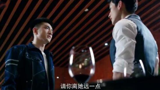 《你和我的倾城时光》_第8集_分集剧情