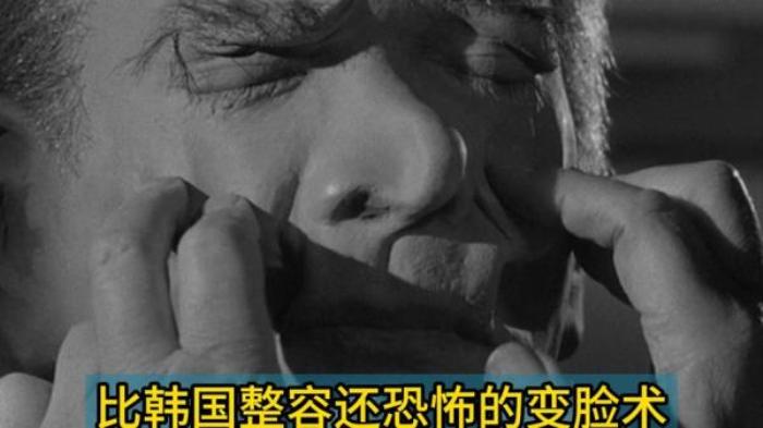 惊悚《变脸游戏》电影解说文案（恐怖电影解说文案）-[原创首发]-吾爱文案网