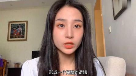 【Theone口译】英语零基础入门班-课程-网盘资源分享