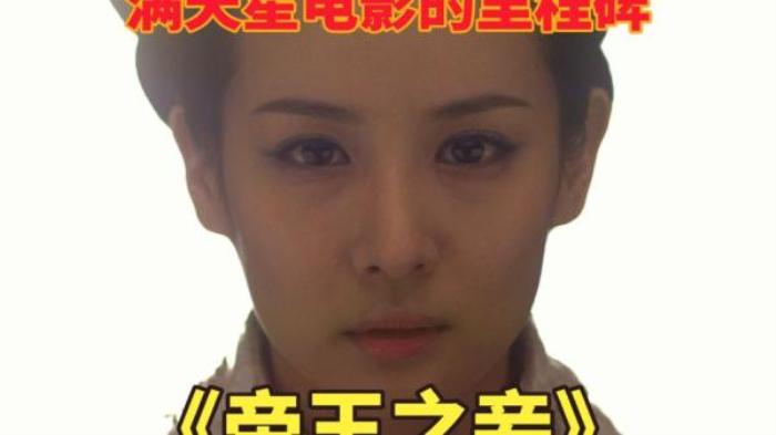 19岁以下青少年不可观看”影片中的最高纪录《帝王之妾》解说_《后宫：帝王之妾2012》-[原创首发]-吾爱文案网