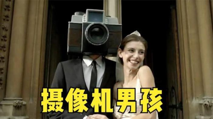 《摄像机男孩》男孩的脑袋是个摄像机，靠着直播自己的生活，收获了千万粉丝.txt电影解说文案-[原创首发]-吾爱文案网