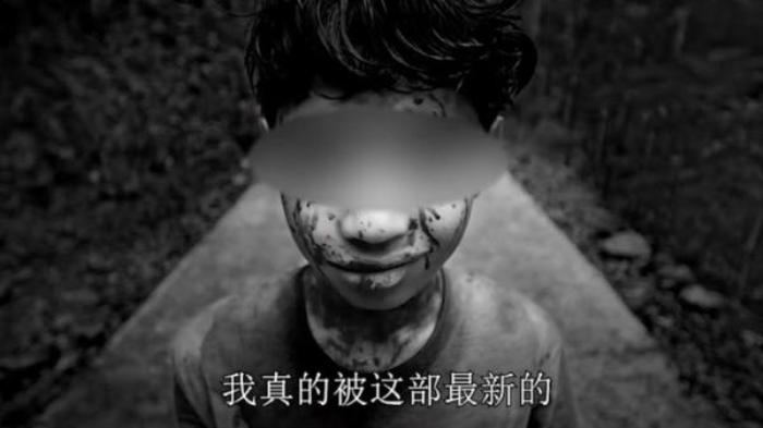 吾爱讲电影：分分钟带你看完印度尼西亚恐怖电影《地狱女子》电影解说文案-[原创首发]-吾爱文案网