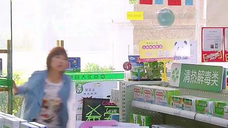 [文]剧情电影《良家妇女》解说文案 观后感