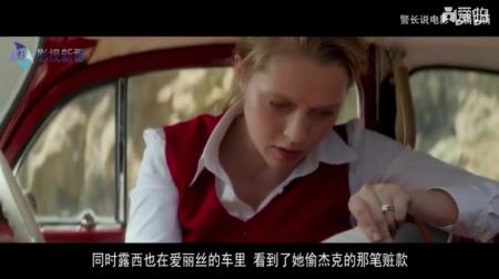 [文]惊悚《杀了我三次》电影解说文案（惊悚《杀了我三次》电影解说文案配图）