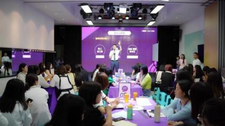 初级创业实战课-课程-网盘资源分享