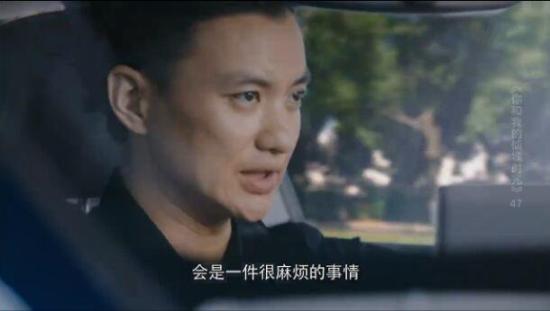 《你和我的倾城时光》_第47集_分集剧情