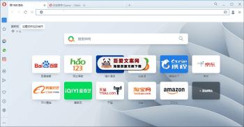 Opera网页浏览器_V114.0.5282.154 PC绿色版-[吾爱首发]