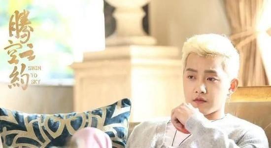 《腾空之约》_第1集_分集剧情