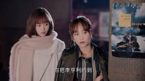 《时间都知道》_第12集_分集剧情