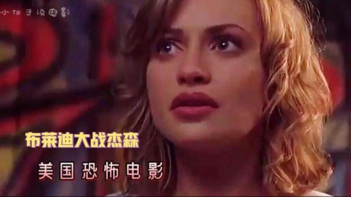 分分钟带你看完美国恐怖电影《弗莱迪大战杰森》解说文案-[原创首发]-吾爱文案网