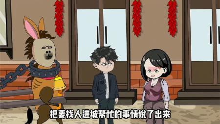 [文]剧情《新建文件夹》电影解说文案 解说素材