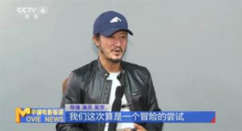 从《战狼》到《镖人》吴京，行动片的出路在何方