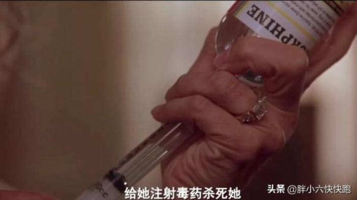 《禁止尖叫》婆婆嫉妒媳妇抢走儿子，偷偷下催产素，打算把她安乐死！.mp3电影解说文案-[原创首发]-吾爱文案网