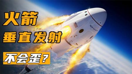 [文]剧情《火箭》电影解说文案解说素材