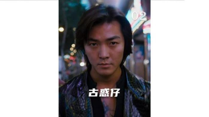 02 “我耳朵很灵噶” 《古惑仔之人在江湖》粤语蓝光修复解说_《古惑仔之人在江湖粤语》-[原创首发]-吾爱文案网