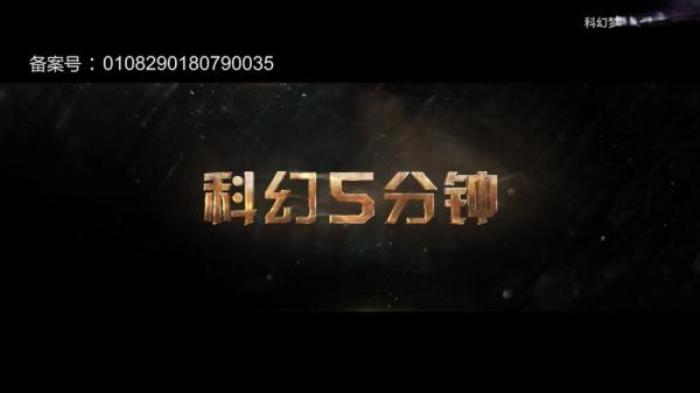 黑镜第四季，惊悚犯罪片《致命鳄鱼》解说文案-[原创首发]-吾爱文案网