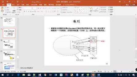 【百战程序员】AI算法工程师就业班_72-课程-网盘资源分享