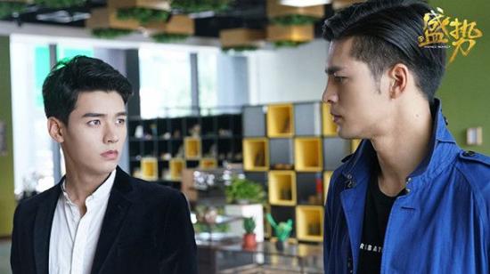 《盛势》_第1集_分集剧情