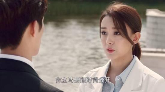 《时间都知道》_第24集_分集剧情(1)