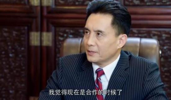 《你和我的倾城时光》_第43集_分集剧情