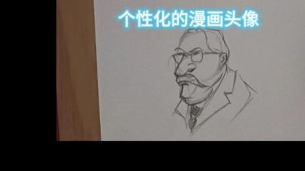 动漫角色个性化动作绘画教程-课程-网盘资源分享