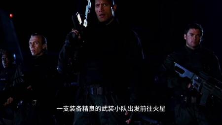 [文]科幻动作《毁灭战士》电影解说文案