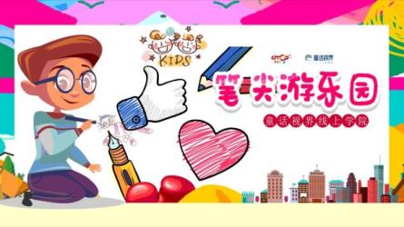 【亲子幼儿资料合集】（5T）：-课程-网盘资源分享