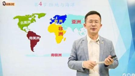 【完结】菲常记忆暑期特训班40-课程-网盘资源分享