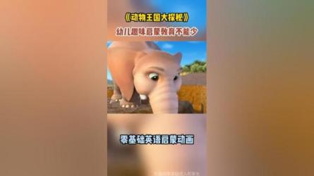 价值20万元！最新小学1-9年级各科+幼升小+综合类学习资源...-课程-网盘资源分享