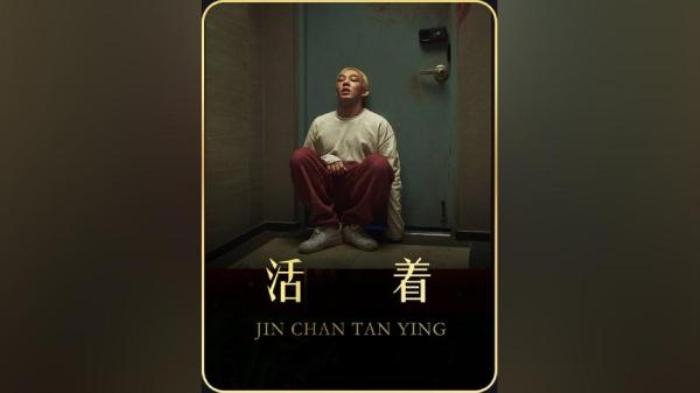 韩国丧尸片《活着》、解说文案-[原创首发]-吾爱文案网