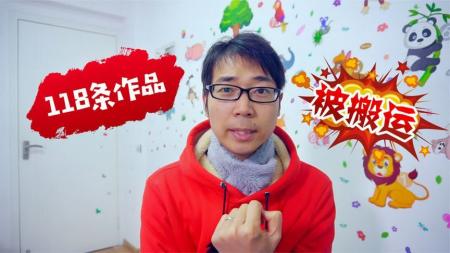 [文]【视频课程】2023年独家抖音中视频搬运计划，每天30分钟到1小时搬运，小白轻松日入300+