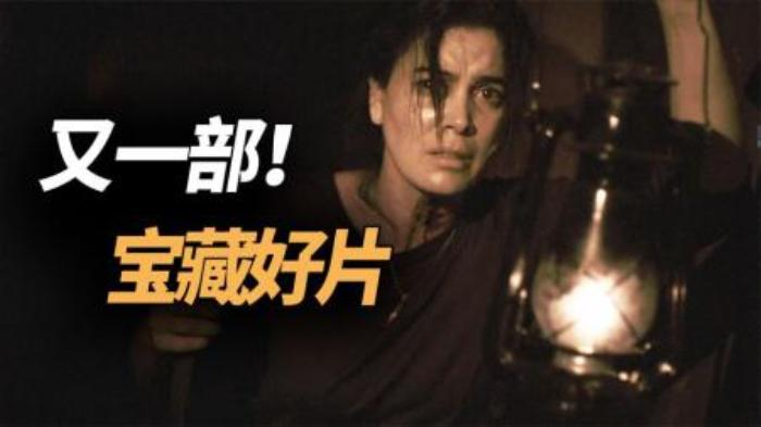 惊悚电影《时间尽头的房屋》解说文案-精品-[原创首发]-吾爱文案网