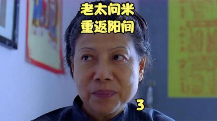 《生人勿近之问米》老婆儿子被害，男人找罗大妈问米查真凶电影解说文案-[原创首发]-吾爱文案网
