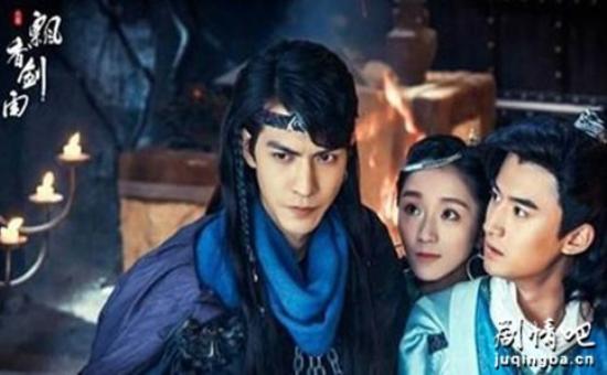 《飘香剑雨》_第1集_分集剧情