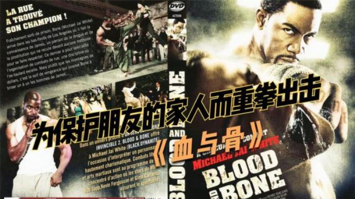 剧情《完美感觉》电影解说文案-[原创首发]-吾爱文案网