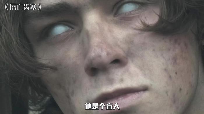 失明男孩身带诅咒，杀害母亲才能恢复健康，恐怖电影《唇亡齿寒》[吾爱原创]-[原创首发]-吾爱文案网