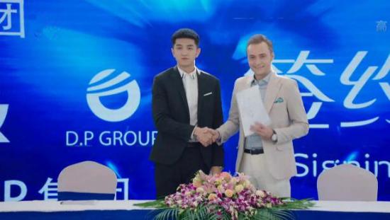 《你和我的倾城时光》_第41集_分集剧情